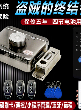 隐形遥控智能门锁家用指纹密码刷卡电子防盗锁无线暗锁大门牛头锁