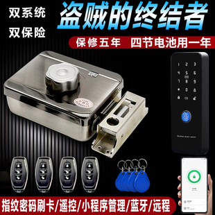 隐形遥控智能门锁家用指纹密码刷卡电子防盗锁无线暗锁大门牛头锁