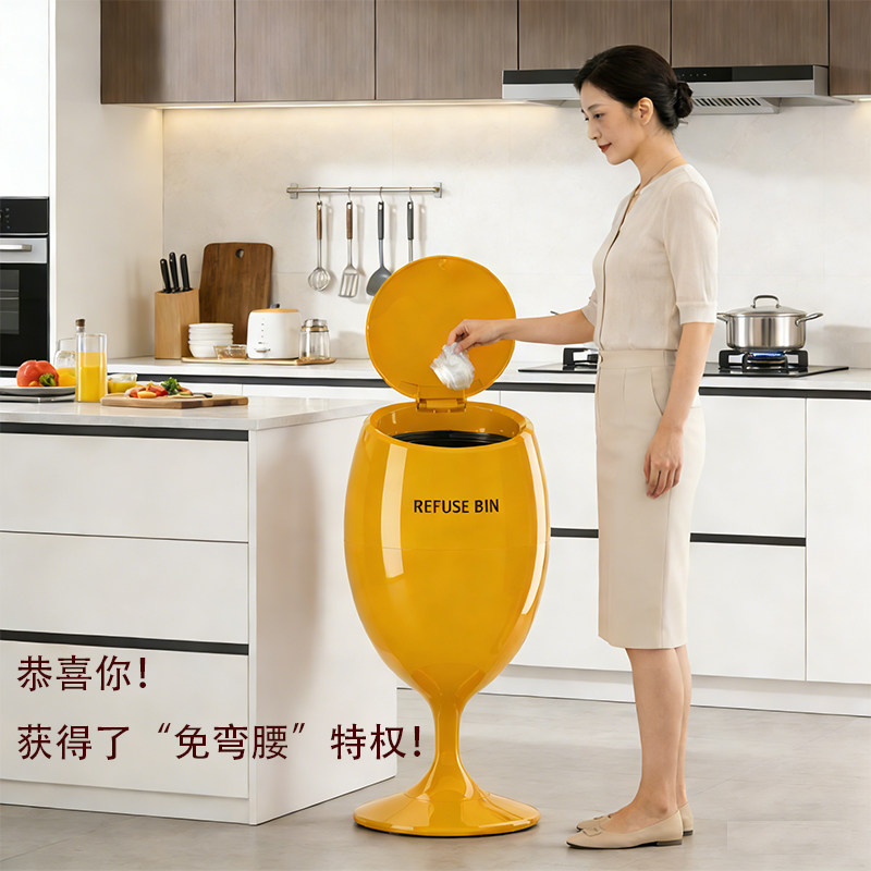 2026新款厨房垃圾桶家用按压式轻奢带盖大容量客厅酒杯型纸篓带轮
