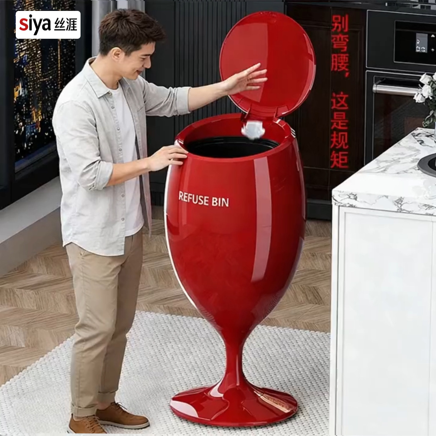 2026新款厨房垃圾桶家用按压式轻奢带盖大容量客厅酒杯型纸篓带轮