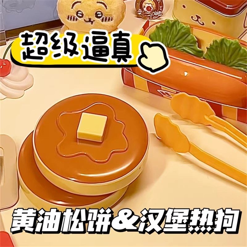 迷你小厨房小朋友女孩过家家玩具仿真小物品网红玩具仿真热狗松饼