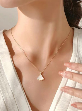 扇形小裙子项链贝母轻奢高级百搭精致颈链吊坠满钻网红同款时尚潮