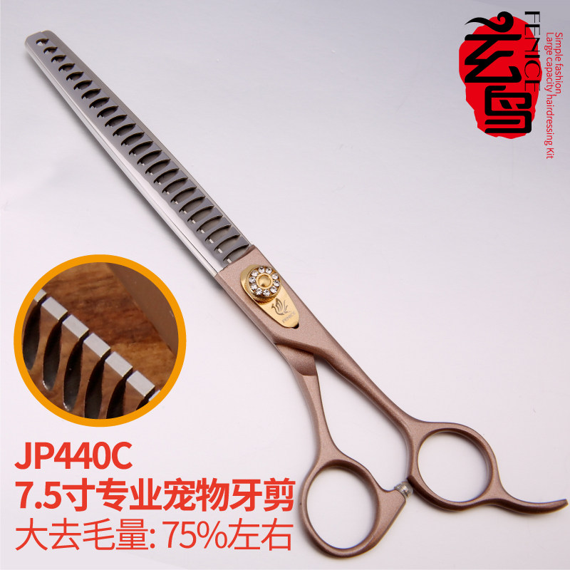 玄鸟宠物美容剪刀鱼骨剪7 7.5寸狗狗泰迪博美比熊金毛打薄修毛剪|msdalam kategori haiwan peliharaan/makanan haiwan dan bekalan, Cat/Anjing dandanan pembersihan bekalan, gunting kecantikan - dari Buy2taobao.com untuk memberikan perkhidmatan ejen Taobao profesional membeli