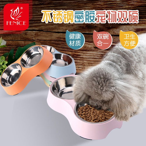 狗碗防打翻盆大号喂食二合一