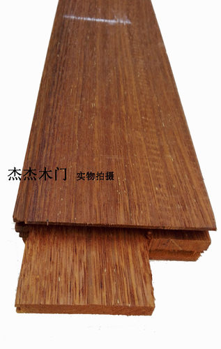 小变动补差价 样本运费