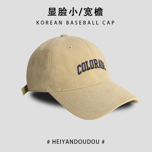 高品质磨毛大头围鸭舌帽女夏COLORADO棒球帽防晒男显脸小遮阳帽子