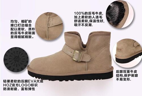 HOZ后街DRAX02A01翻毛