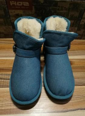 HOZ后街DRAX22H15羊皮毛一体牛仔布面内增高雪地靴短靴女靴包邮