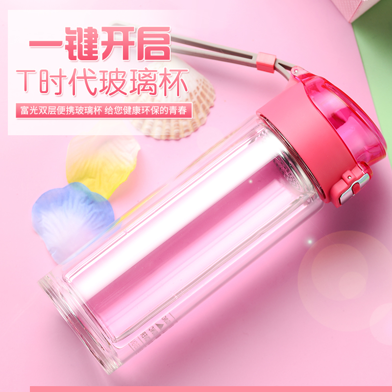 富光希诺专卖店
