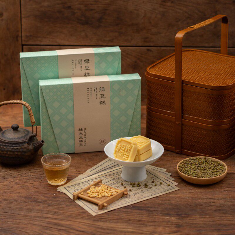 杨先生绿豆糕杭州特产原味糕点210g2盒手工制作伴手礼礼盒装送礼