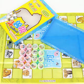 小卡尼斗兽棋动物棋益智儿童中小学生教学便携式 对战游戏棋带棋盘