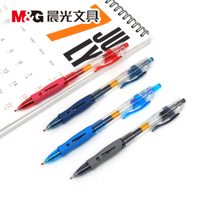 晨光文具按动中性笔红医生处方