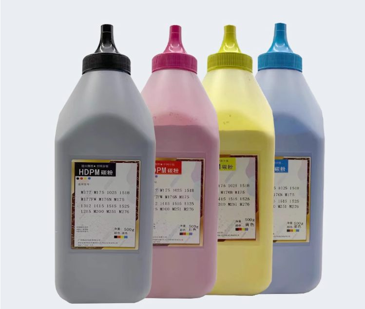适用惠普cp1215碳粉m251n m276n cm1312 1415 1518 pro200彩色