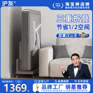 【双折叠 入柜42cm】迷你麻将机全自动家用餐桌两用过山车麻将桌