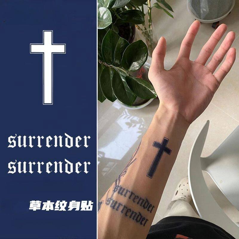 男女情侣款手臂拼接半臂花臂草本纹身贴果汁贴纸
