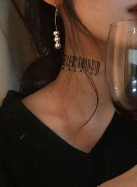 个性英文呼吸字母条形码草本果汁纹身贴持久防水不掉色逼真