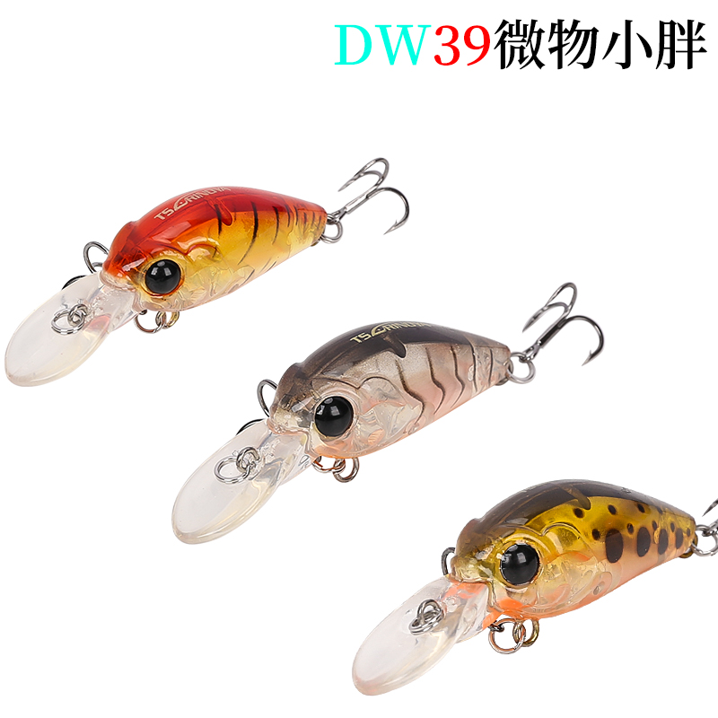 钓之屋DW39 迷你小胖子35mm3.8g摇滚路亚饵硬饵潜深1.6-2.0米