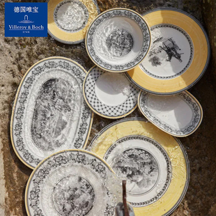 德国VilleroyBoch唯宝陶瓷餐具奥顿餐盘点心盘汤碗米饭碗西餐盘