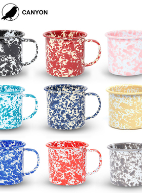 清仓处理 美国Crow Canyon Home搪瓷琺瑯马克杯茶杯牛奶泼墨