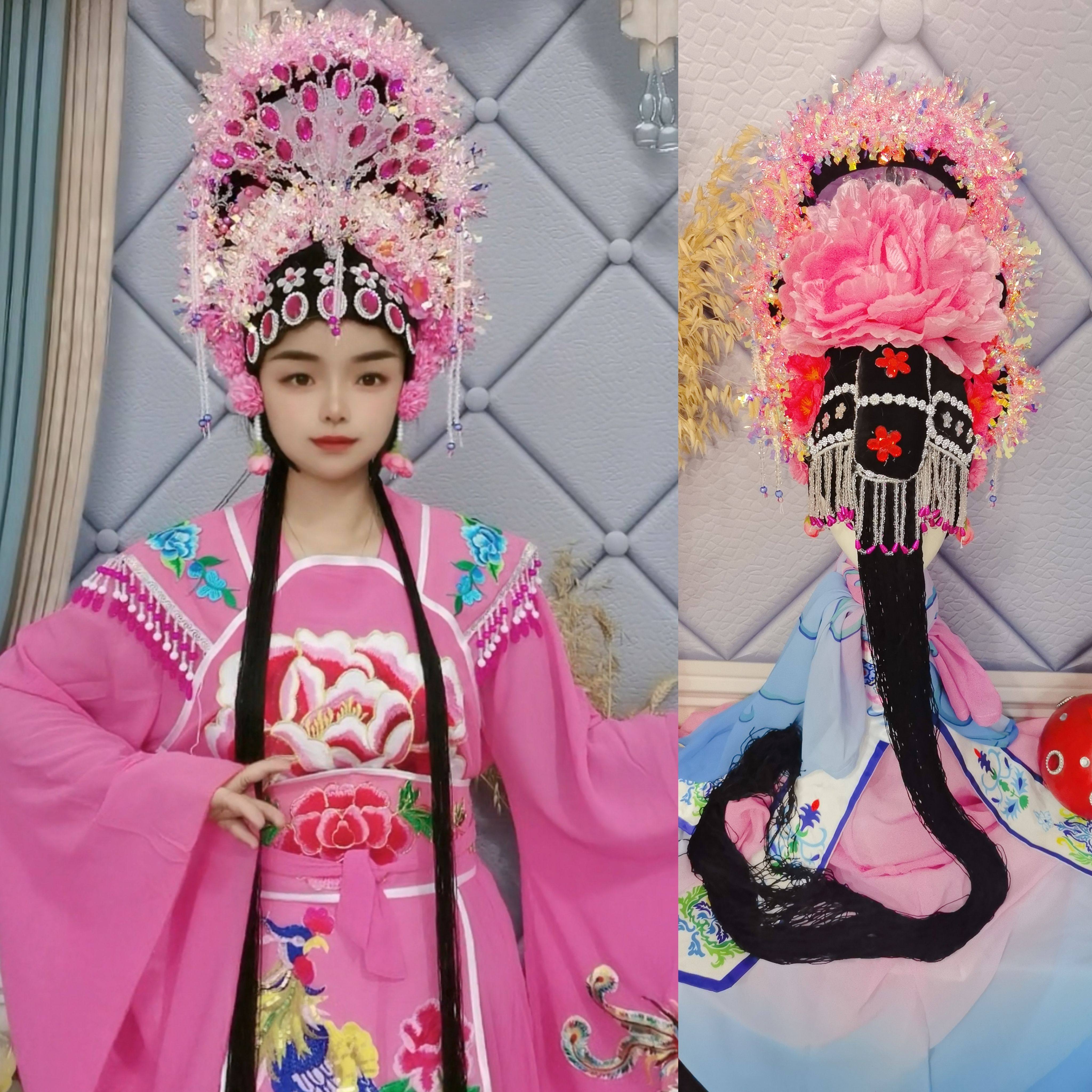 新款秧歌头饰东北扭秧歌大头饰戏剧演出花旦跳舞头饰广场舞蹈头饰