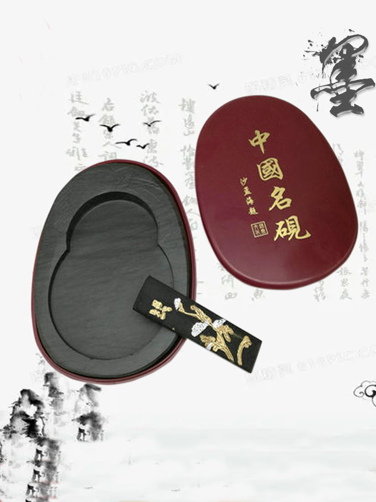 中国名砚毛笔书法墨汁砚台研墨磨墨迷你小墨台带盖学生墨池罗纹