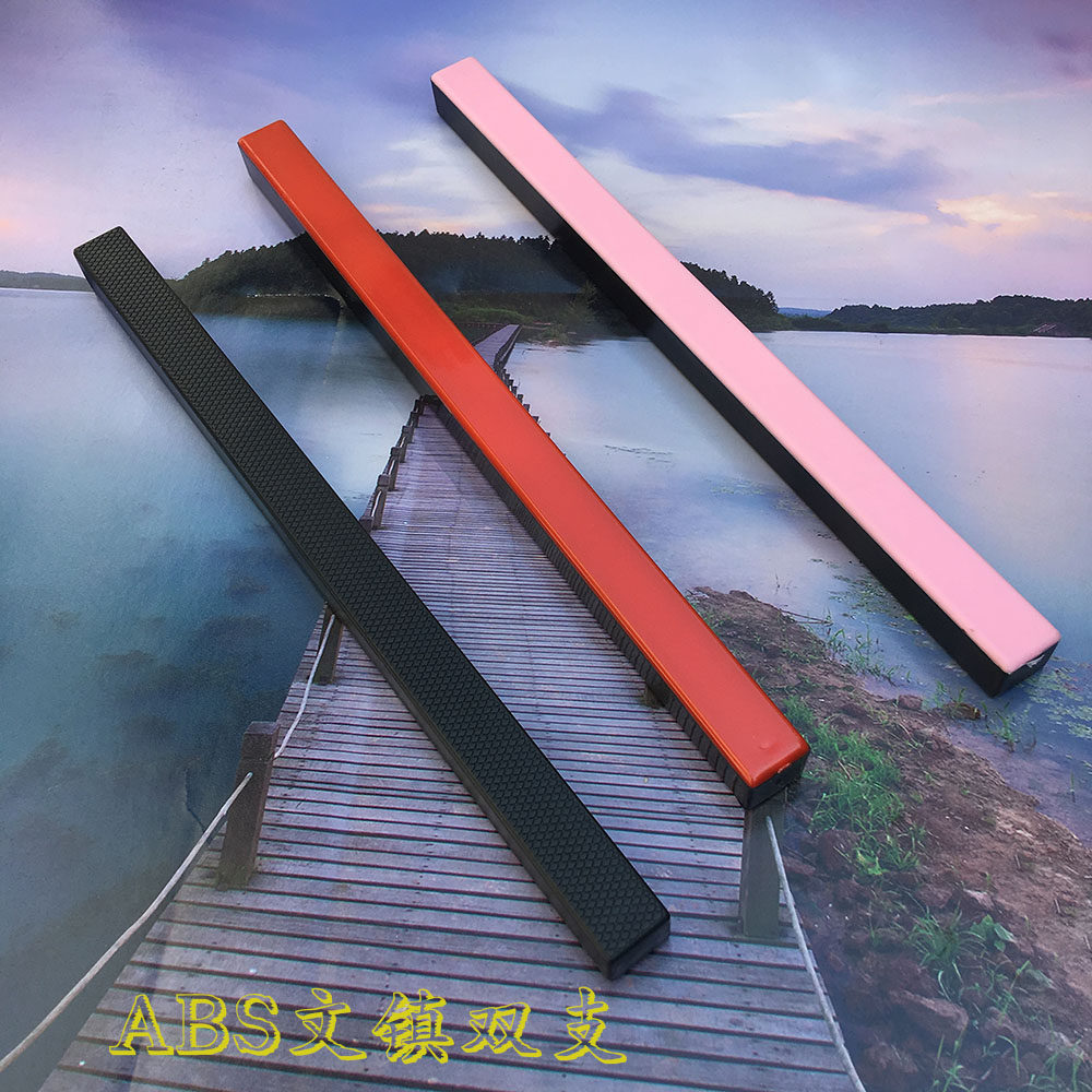 文镇镇尺ABS白铁南瓜乌龟