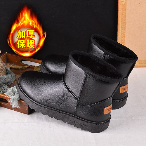 雪地靴防水棉鞋2024年冬季