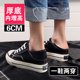 百搭两穿踩脚鞋 春季 女半拖厚底显脚小潮2025新款 隐形内增高帆布鞋