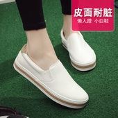 女春季 2025平底百搭帆布鞋 一脚蹬男鞋 皮面小白鞋 懒人休闲套脚板鞋