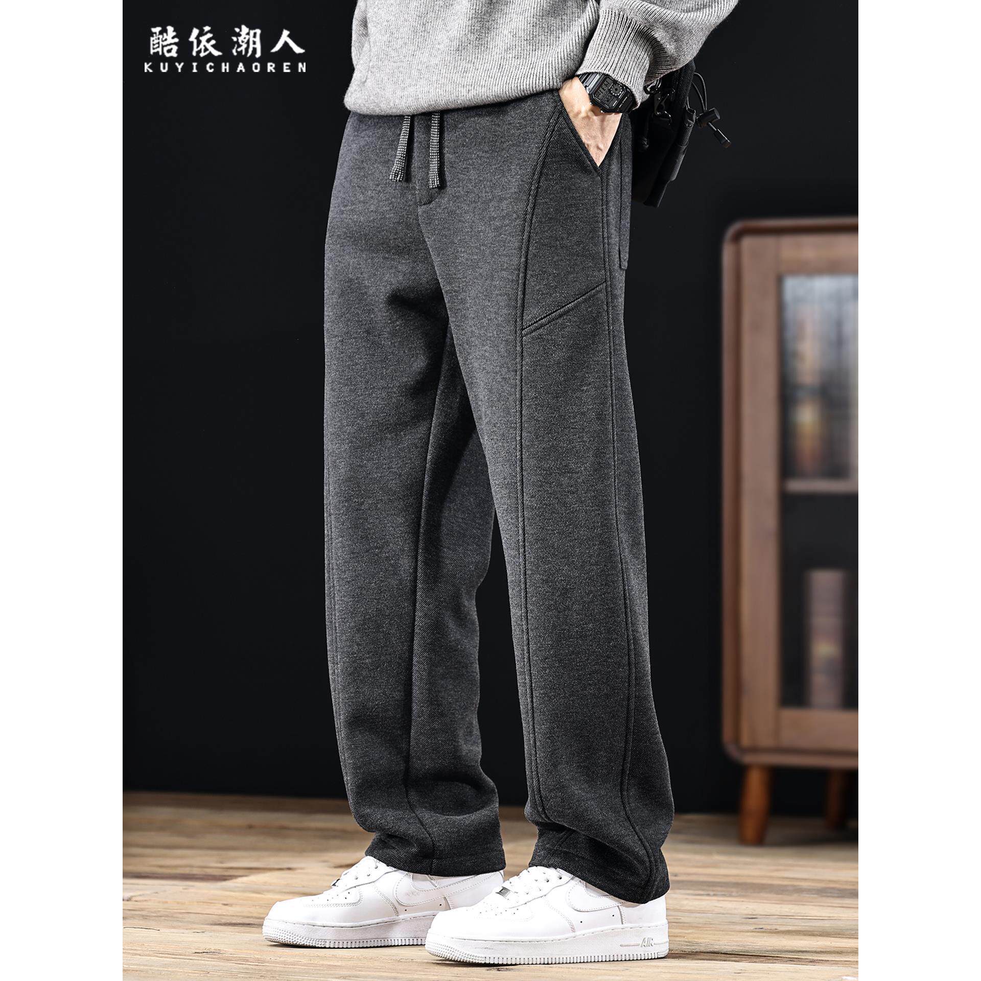 绵羊毛加绒加厚运动休闲裤男秋冬2025新款卫裤直筒长裤子宽松大码