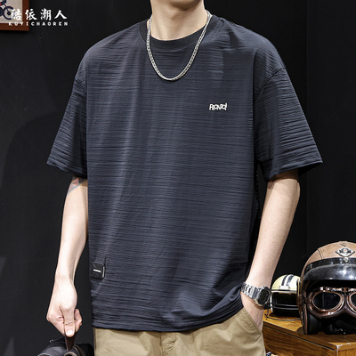 冰丝速干透气短袖t恤男潮牌大码夏季薄款2026新款高端轻奢肌理感