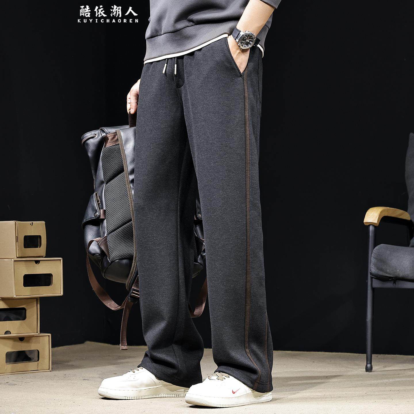 2025新款直筒运动裤男秋冬休闲长裤子宽松大码绵羊毛加绒加厚卫裤