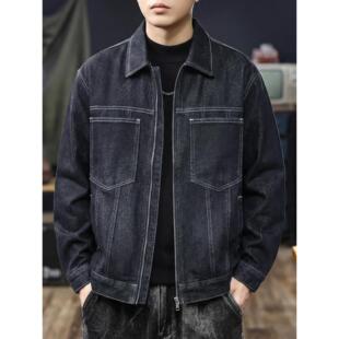【不易褪色】莱赛尔混纺丹宁牛仔外套男2026春季新款明线撞色夹克