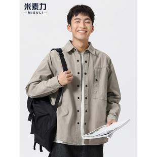 秋季宽松纯棉长袖衬衫男款高级感痞帅翻领工装衬衣青少年休闲外套