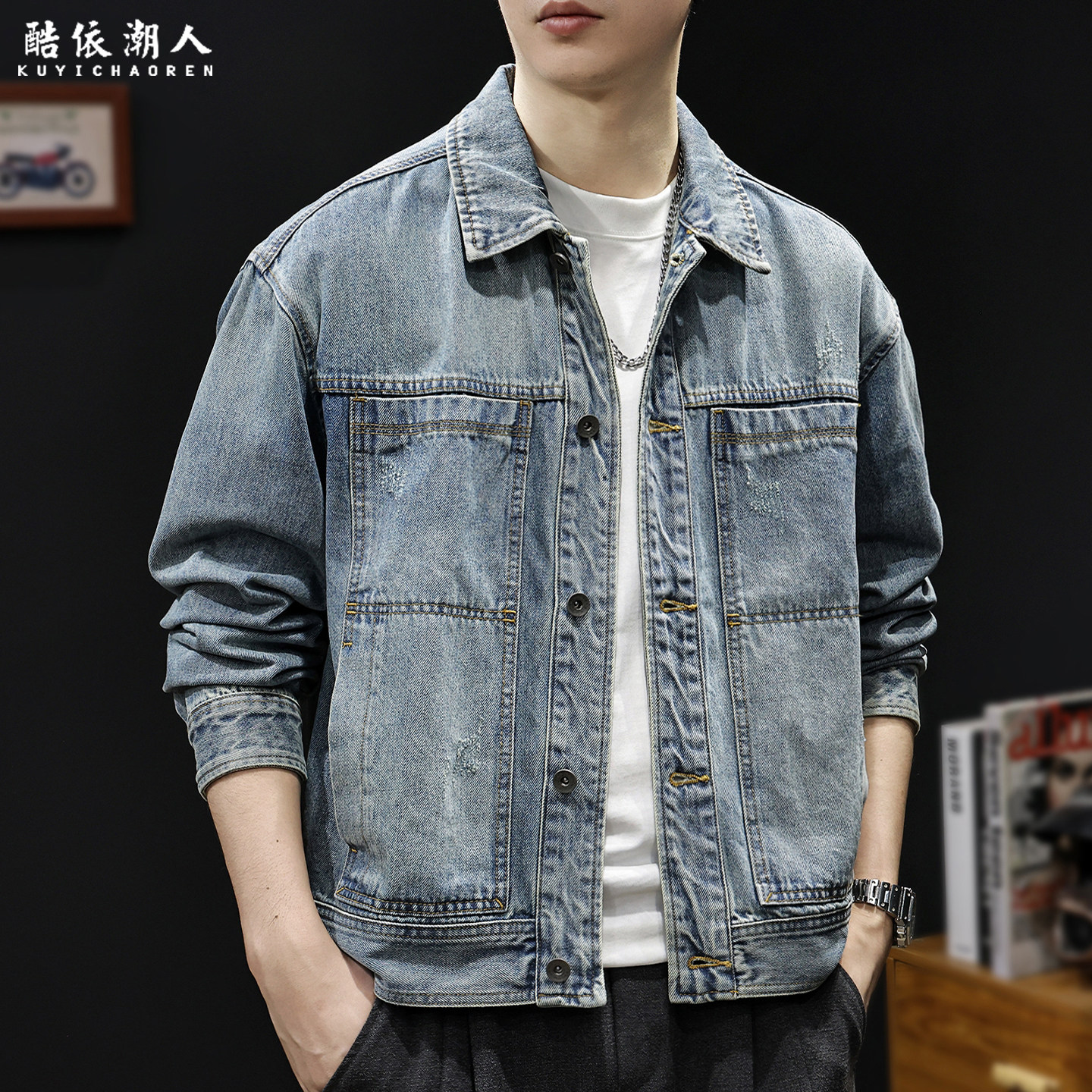复古水洗牛仔外套男士秋季2026新款工装夹克潮流高端短款衣服大码