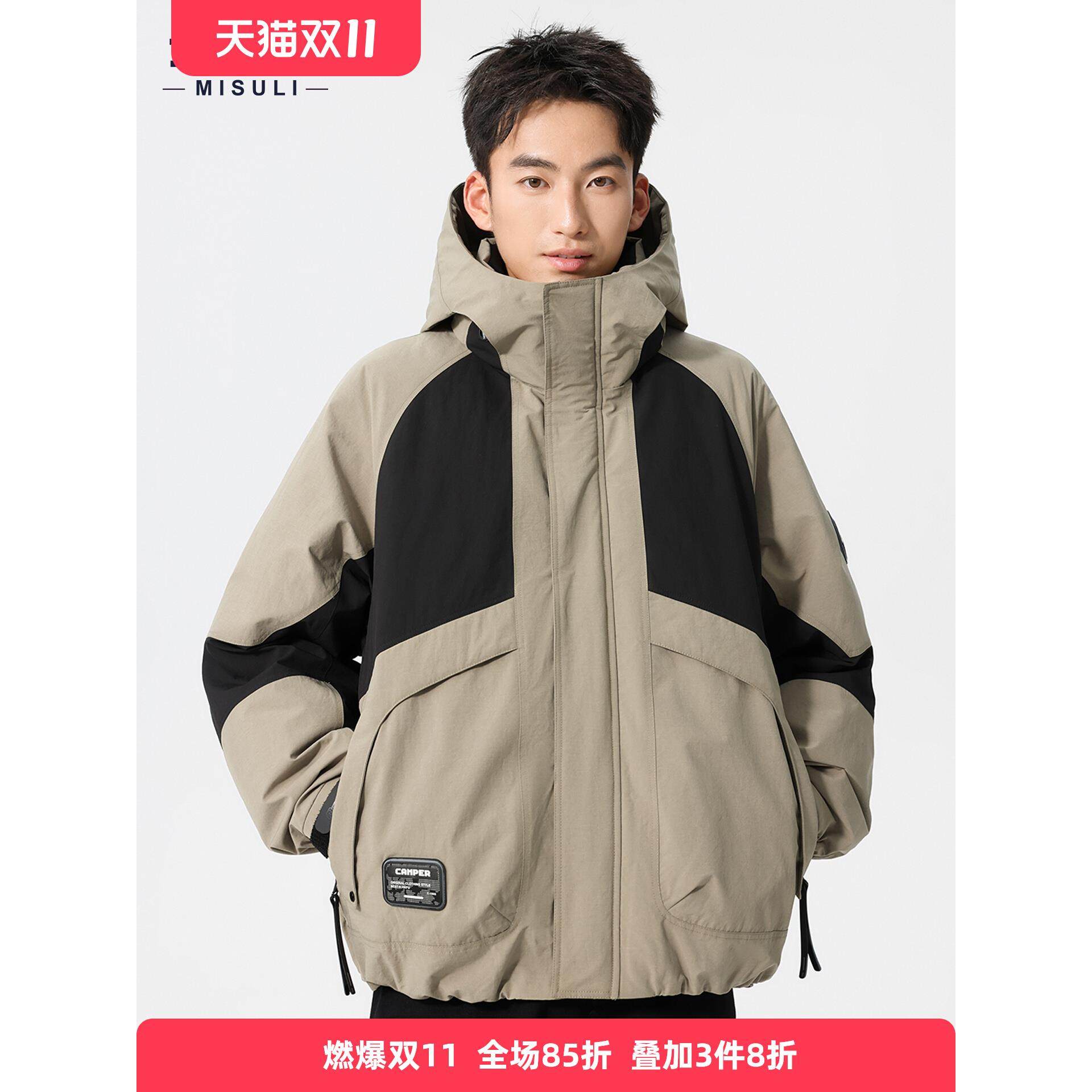 冬季90白鸭绒轻薄羽绒服男款户外防风工装连帽风衣外套男新款上衣