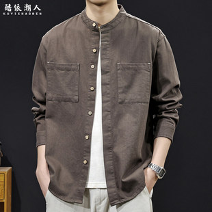酷依潮人美式复古水洗立领长袖衬衫男春季休闲宽松双口袋衬衣