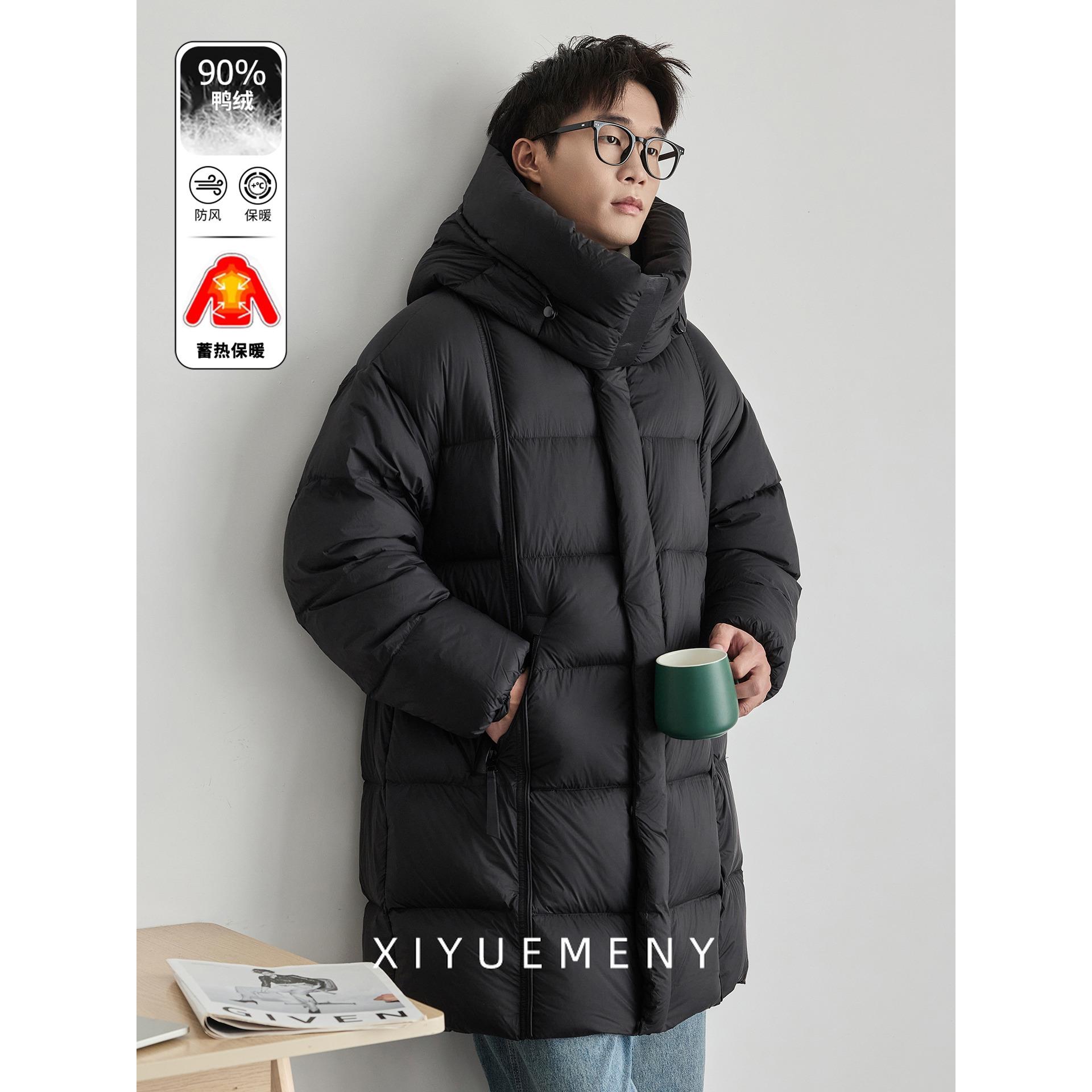 连帽中长款宽松H型羽绒服男2025冬季新款大码厚实防寒保暖大衣潮