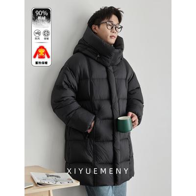 连帽中长款宽松H型羽绒服男2025冬季新款大码厚实防寒保暖大衣潮