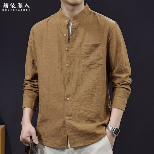 轻薄老钱风简约立领长袖衬衫男休闲棉麻混纺2026新款春夏衬衣外套