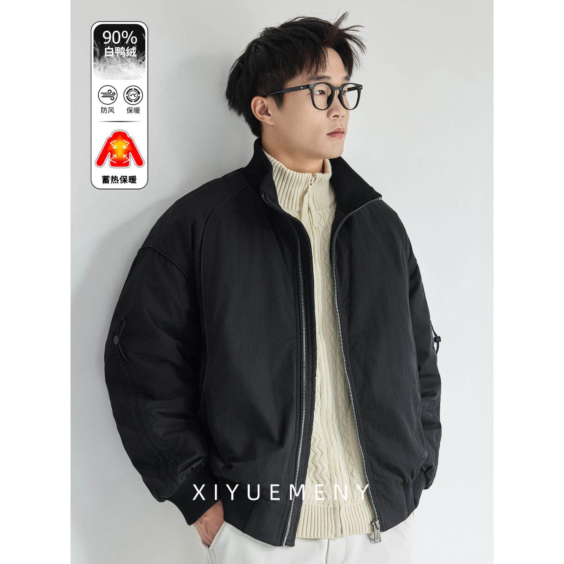 复古立领90白鸭绒保暖羽绒服男冬季新款宽松机车痞帅百搭外套