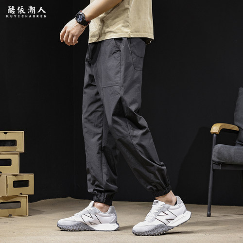 速干薄款休闲裤男2026新款夏季美式潮牌束脚哈伦裤子大码