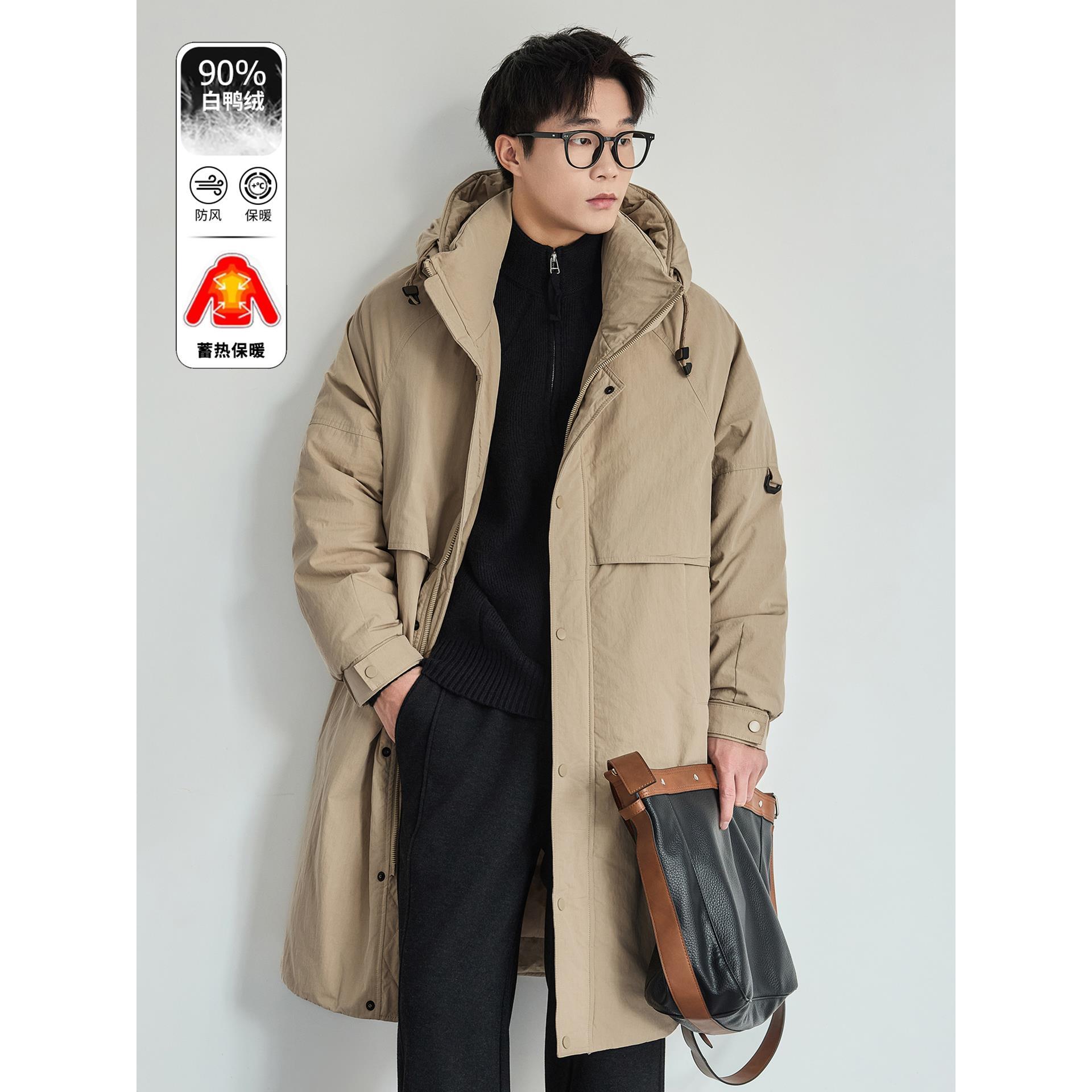 高端拼接白鸭绒羽绒服男连帽保暖大衣冬季宽松复古休闲外套潮