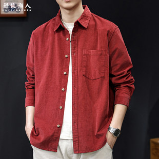 酷依潮人2026新款纯棉长袖衬衫男春季高级感休闲百搭衬衣外套日系