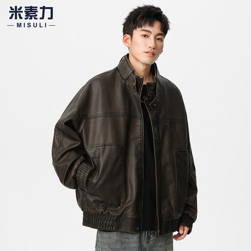 美拉德经典皮衣外套男2025秋冬新款痞帅立领飞行夹克PU皮机车服潮