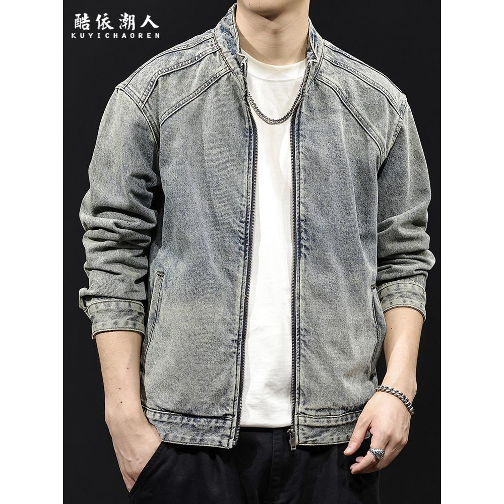 美式立领牛仔外套男士2025新款春秋大码休闲百搭工装夹克潮牌秋季