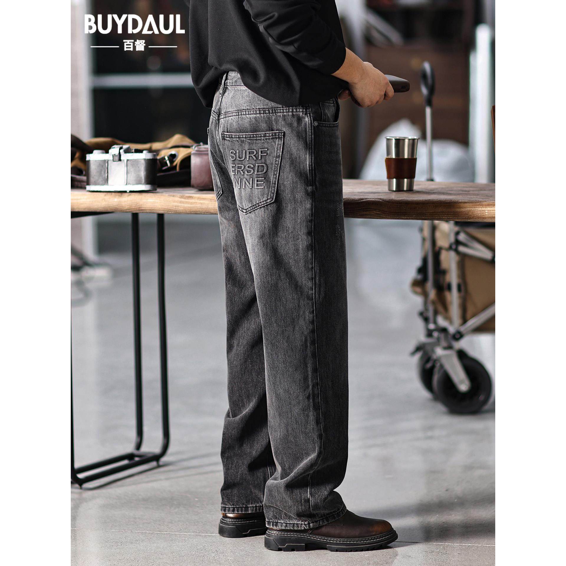 美式复古黑色直筒牛仔裤男士秋冬季加绒潮牌字母压花宽松休闲长裤