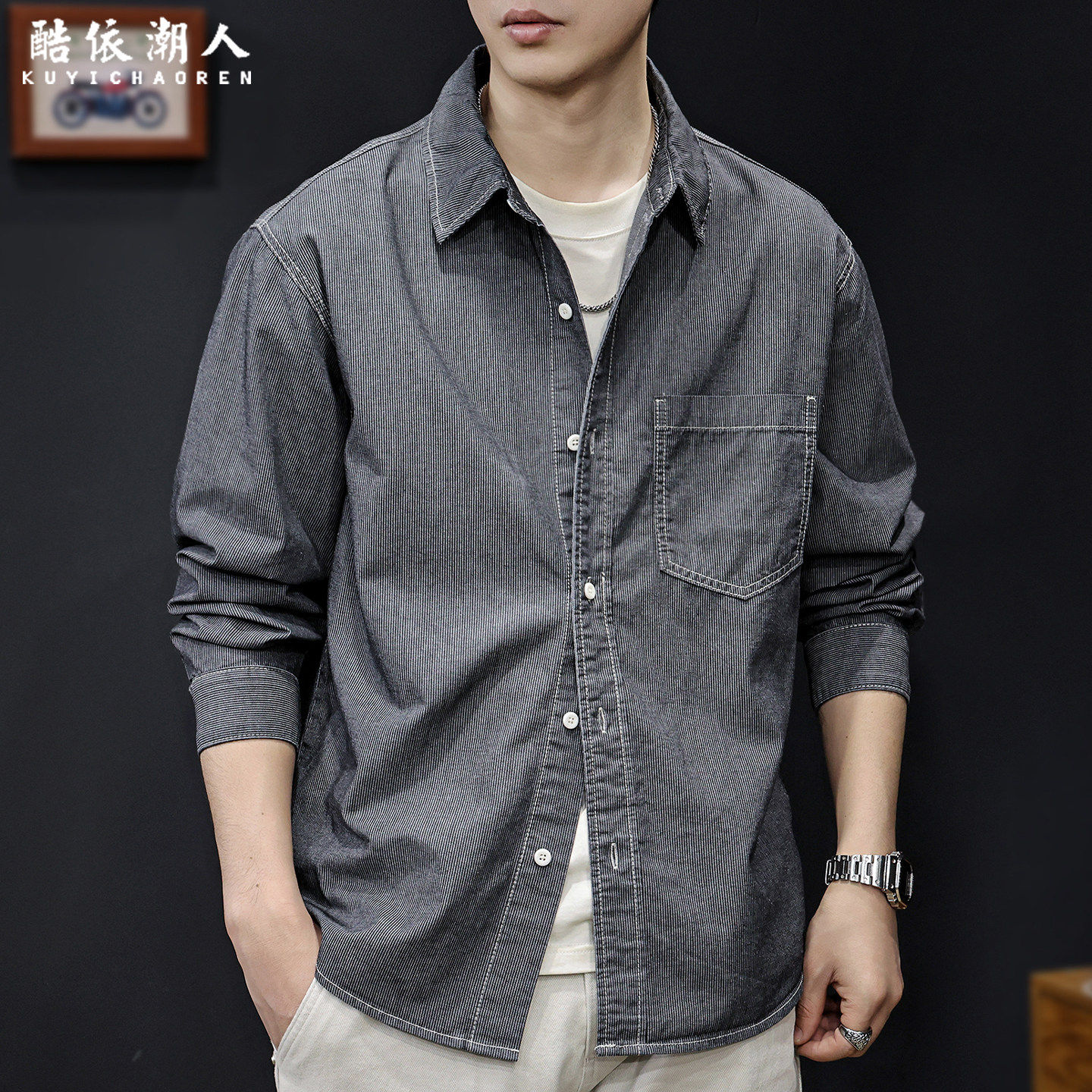 条纹防牛仔休闲衬衫男长袖翻领百搭春夏2026新款衬衣外套