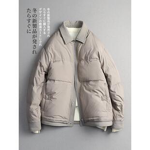 【CMZK】冬 日系极简轻奢 90白鸭绒 假两件翻领羽绒服外套保暖 男
