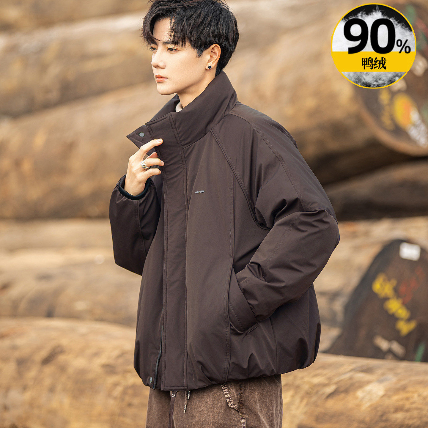 短款立领羽绒服男士冬季加厚2025新款高级感休闲工装夹克鸭绒外套